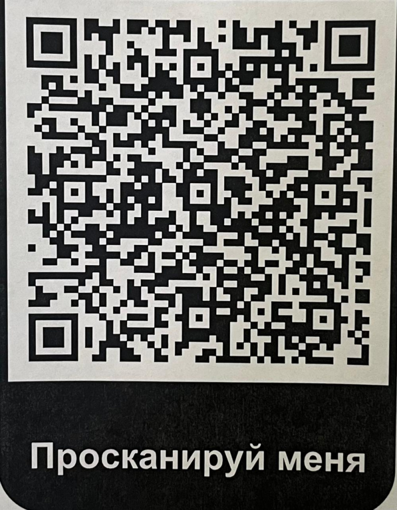 WhatsApp Image 2024-02-02 at 13.36.28.jpeg